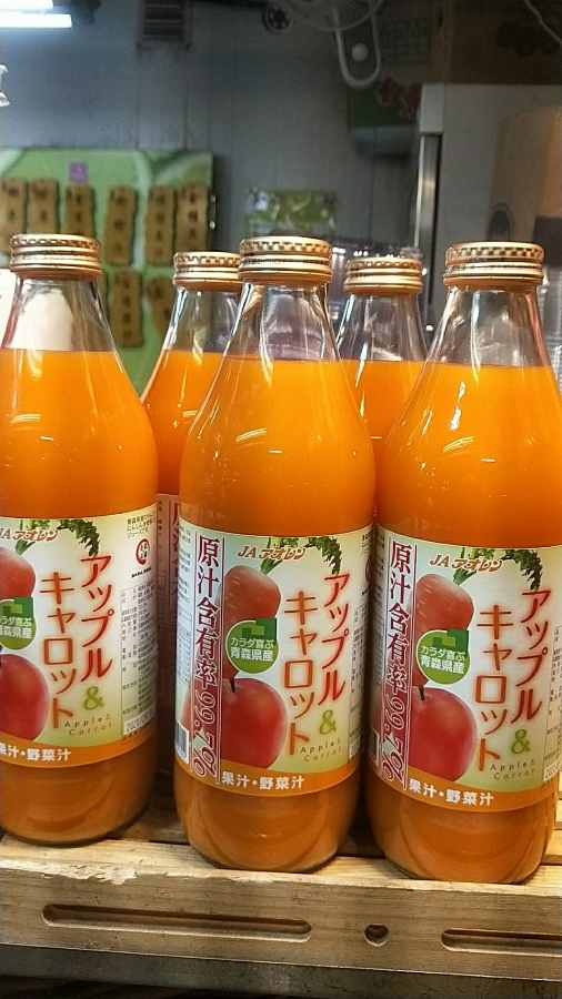 日本綜合果汁