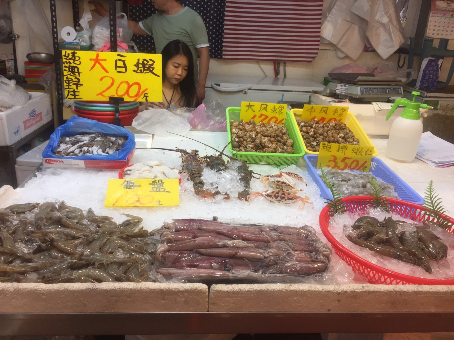 各式新鮮蝦/貝類