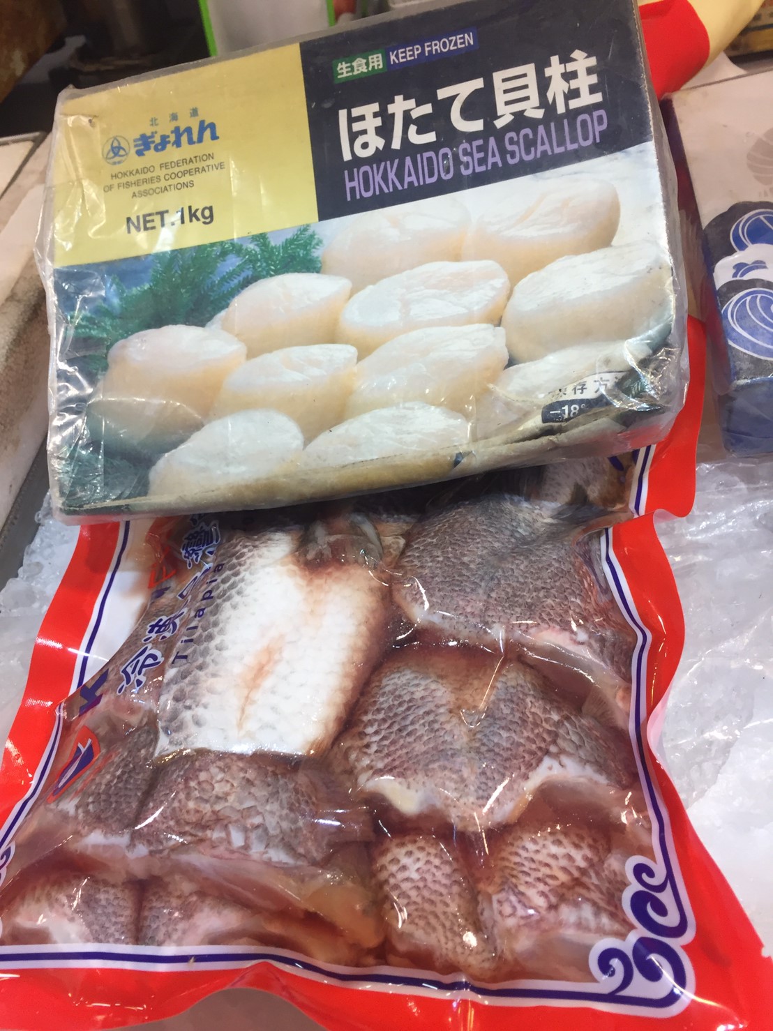 魚貨冷凍包裝